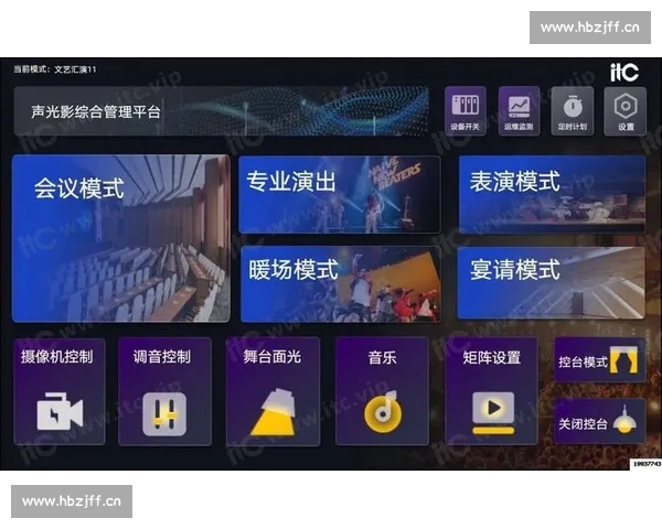 打造一站式体育网站平台入口引领赛事资讯互动新体验全面服务用户