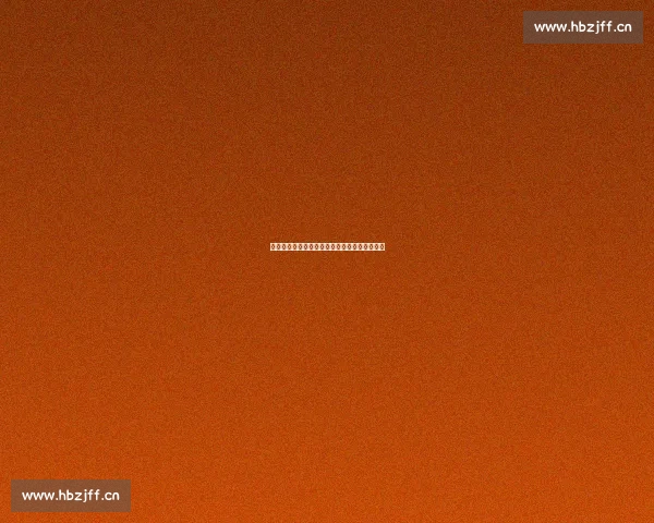 体育中国比分全面解析最新赛事战绩与赛况动态